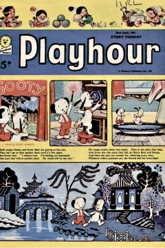 Issue #341