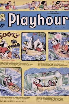 Issue #352