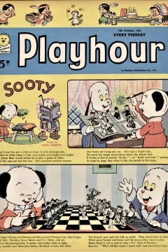 Issue #366
