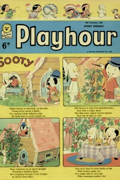 Issue #383