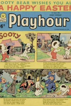 Issue #393