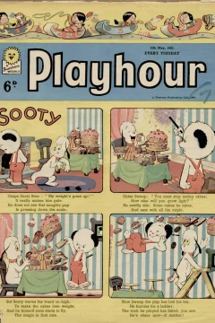 Issue #396