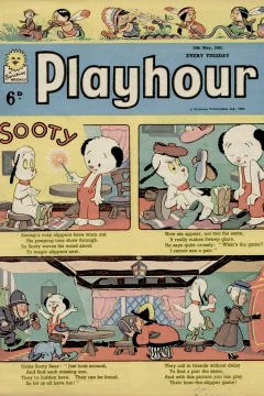 Issue #397
