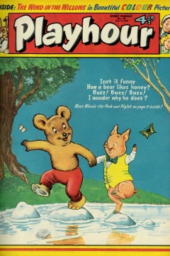 Issue #40