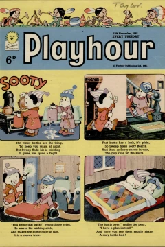 Issue #423