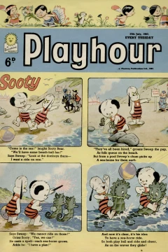 Issue #459