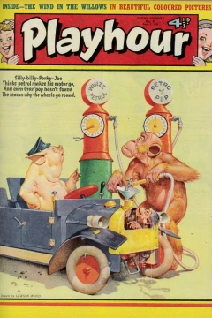 Issue #47