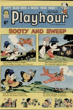 Issue #474