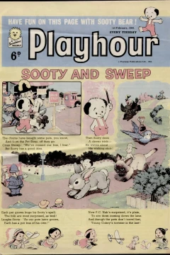 Issue #486