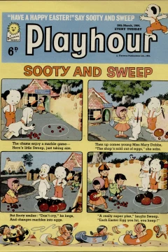 Issue #494