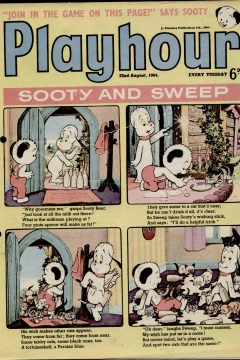 Issue #515