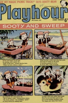 Issue #522