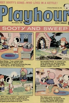 Issue #540