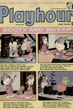 Issue #547
