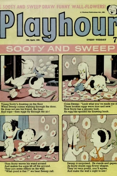 Issue #548