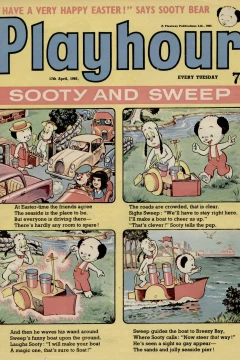 Issue #549