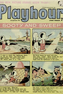 Issue #569