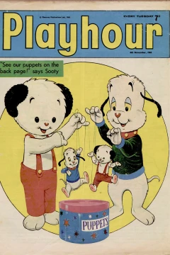 Issue #578