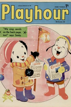 Issue #584