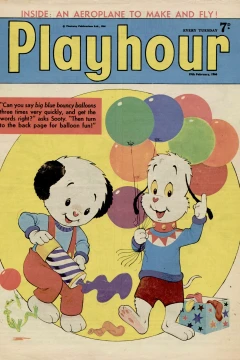 Issue #593