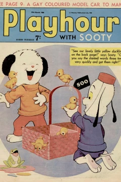 Issue #597