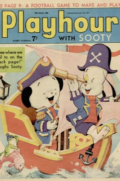Issue #598