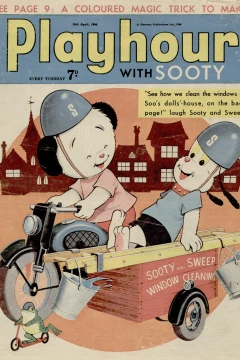 Issue #601