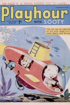 Issue #603