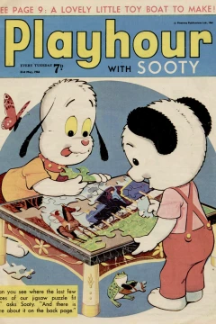 Issue #606
