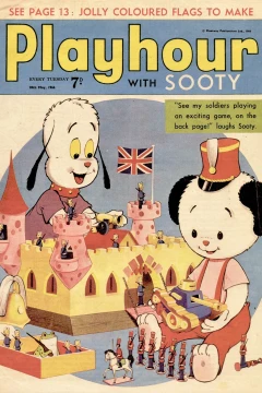 Issue #607