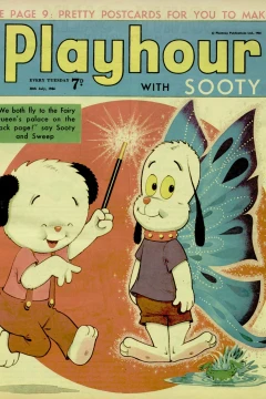 Issue #616