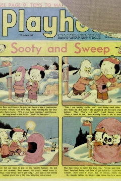 Issue #639