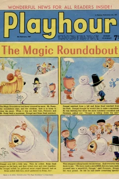 Issue #643