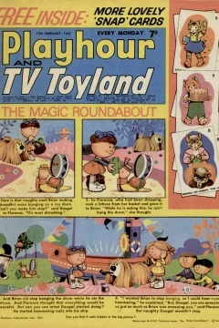Issue #645