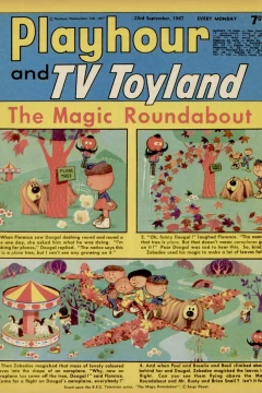 Issue #676