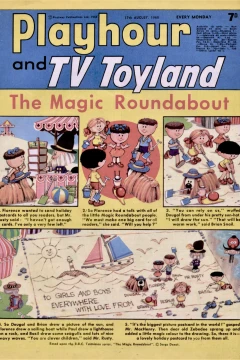 Issue #723