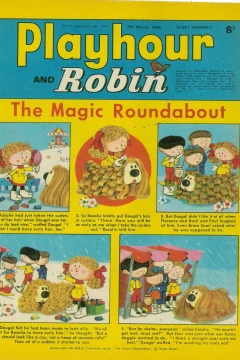 Issue #752