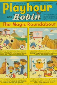 Issue #764