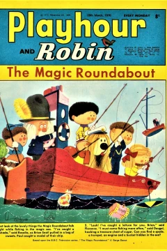 Issue #807