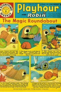 Issue #825