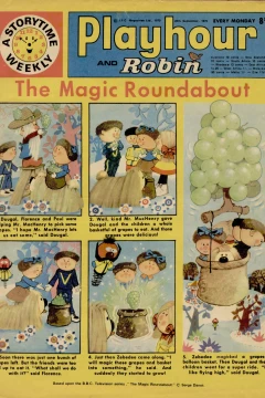 Issue #833