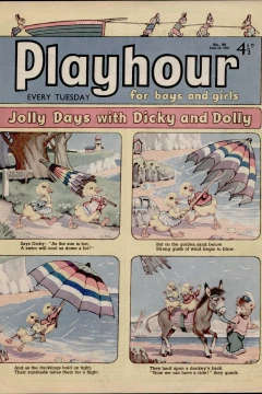 Issue #89