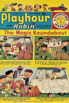 Issue #984