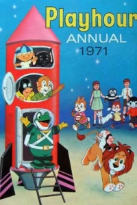 Issue #1971