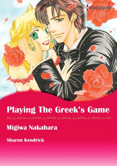 Cover of Vol. 1