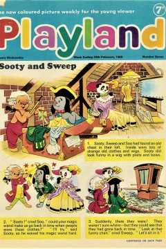 Issue #7
