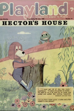Issue #74