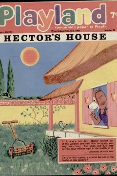 Issue #76