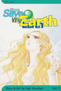 Vol. 5