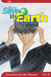 Vol. 8